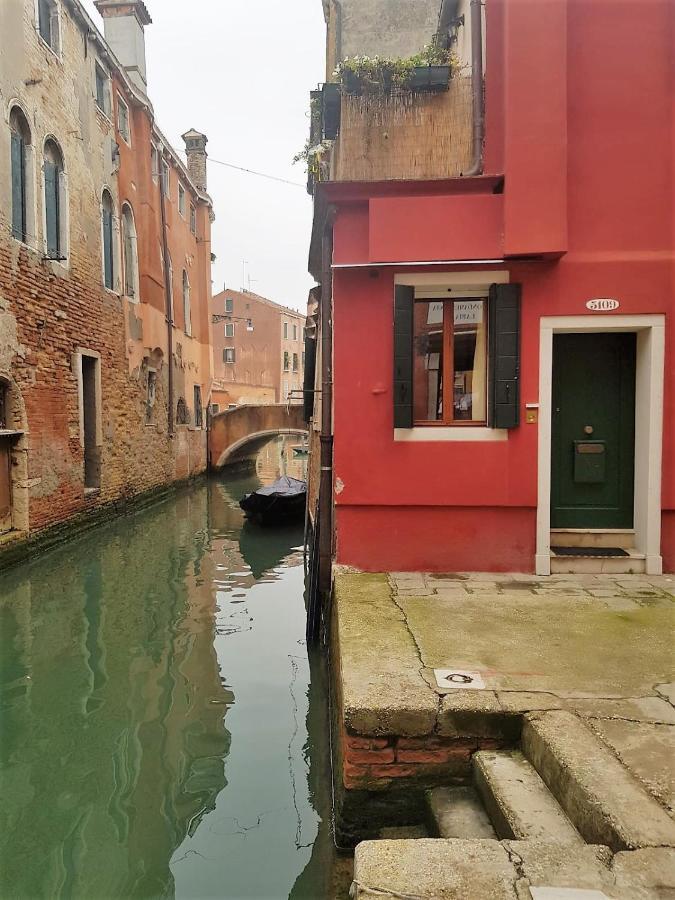 Blueyellow Home In Cannaregio Air Conditioning Wifi Βενετία Εξωτερικό φωτογραφία